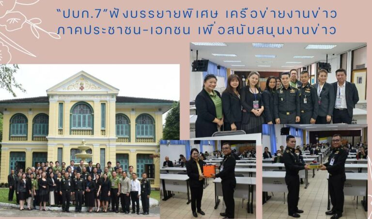 332686271_583407333705453_9152880489399220984_n