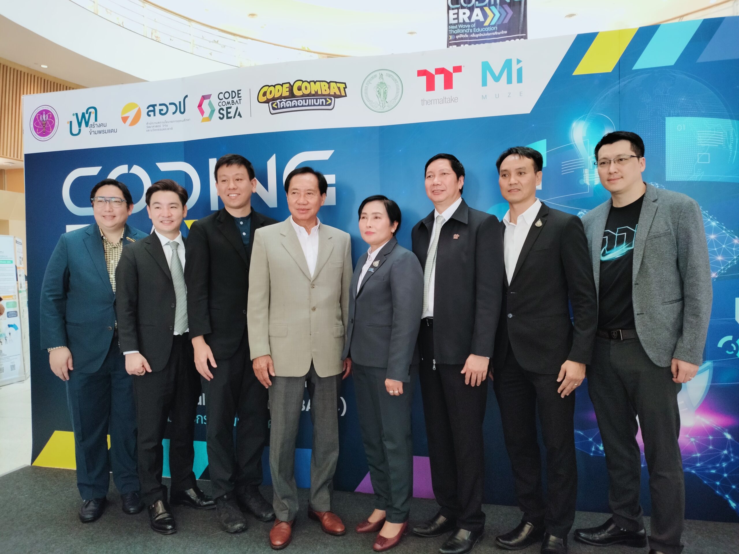 inbound2708607014204837316