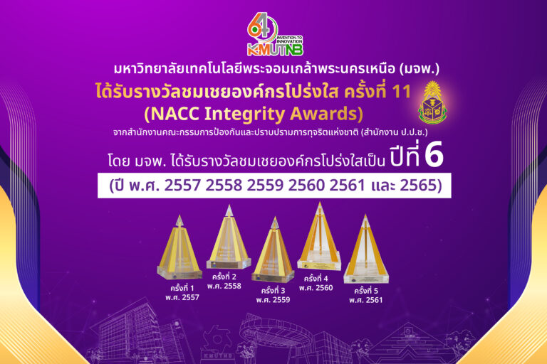 inbound4352842949632200315