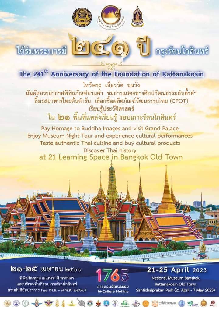 inbound7953662736371262567