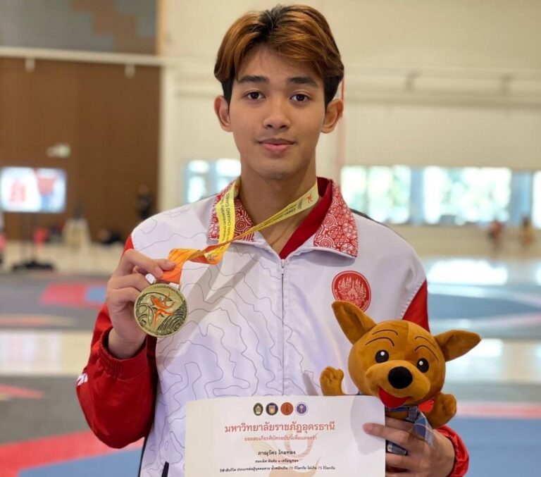 inbound9049026370780582338