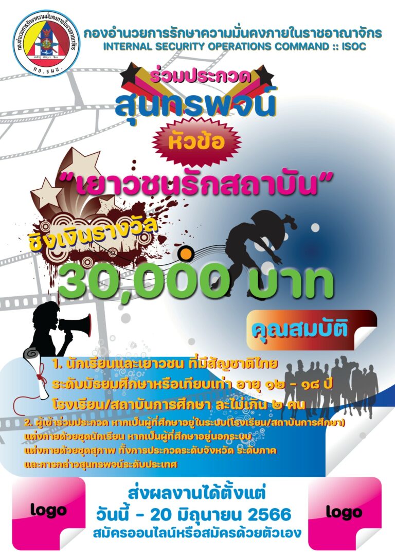 inbound714842636447516426