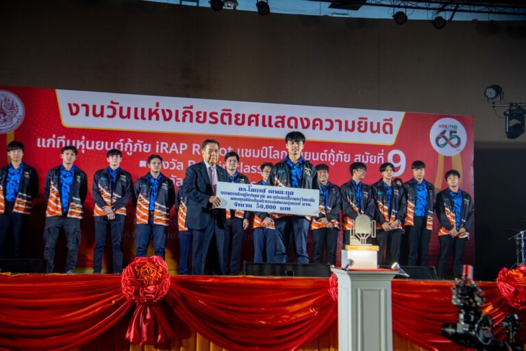 inbound7678051523066505535