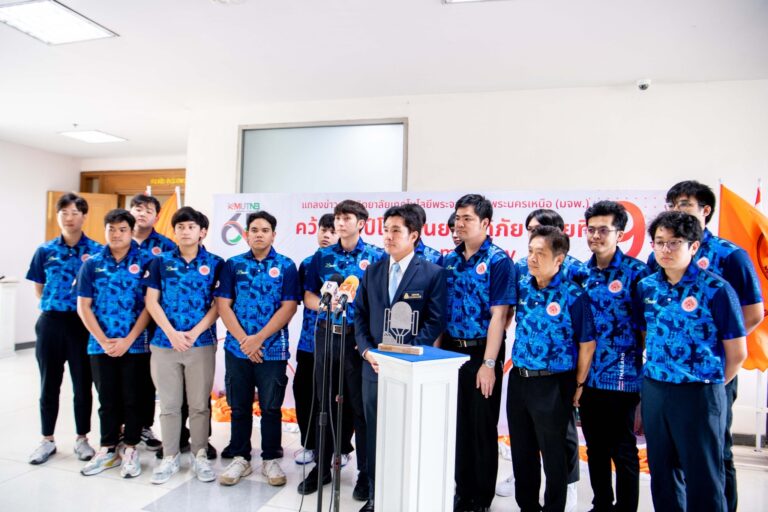 inbound853494138121819005