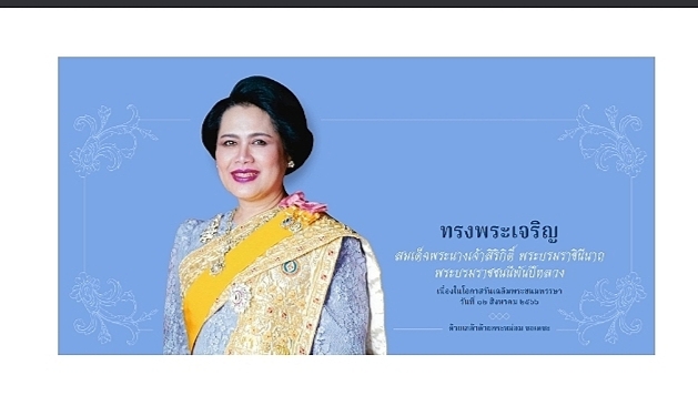 inbound3287692638850776386