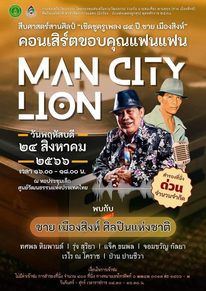 inbound3654282647706834189