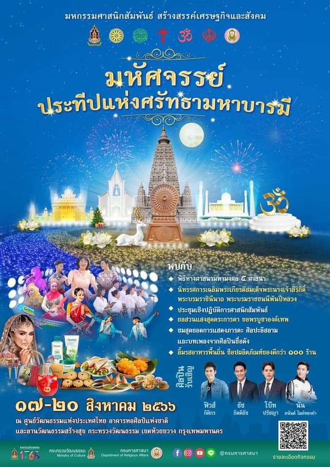 inbound4965862803939882555