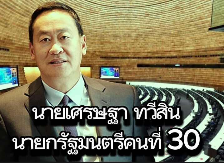 inbound5119664211295228393