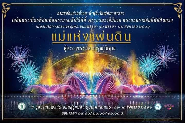 inbound5130298539680964255