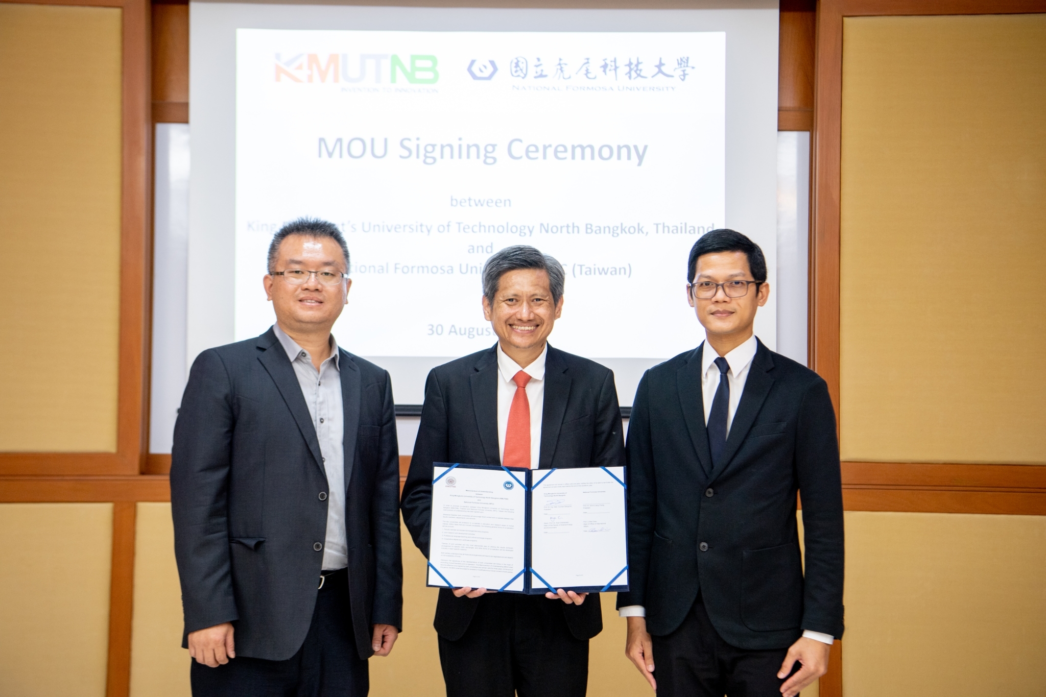 inbound5894864043706445423