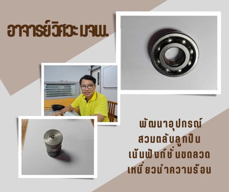 inbound8333065805288972651