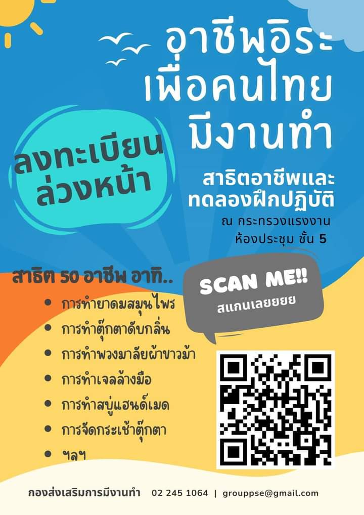 inbound8588205184750548479