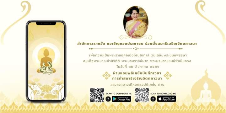 inbound994120024995078839