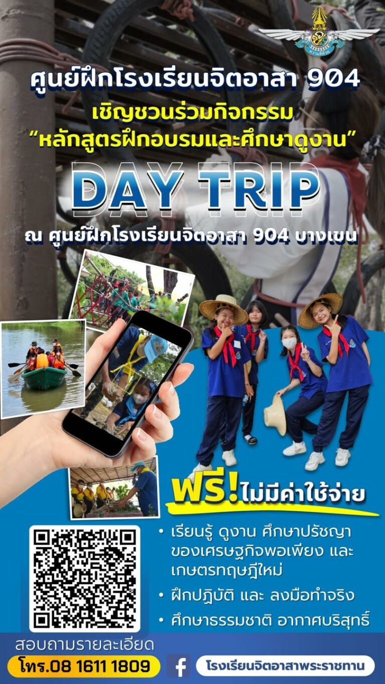 373720273_700442662118074_91488949170930475_n (1)