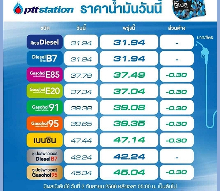 inbound3600694708653425035