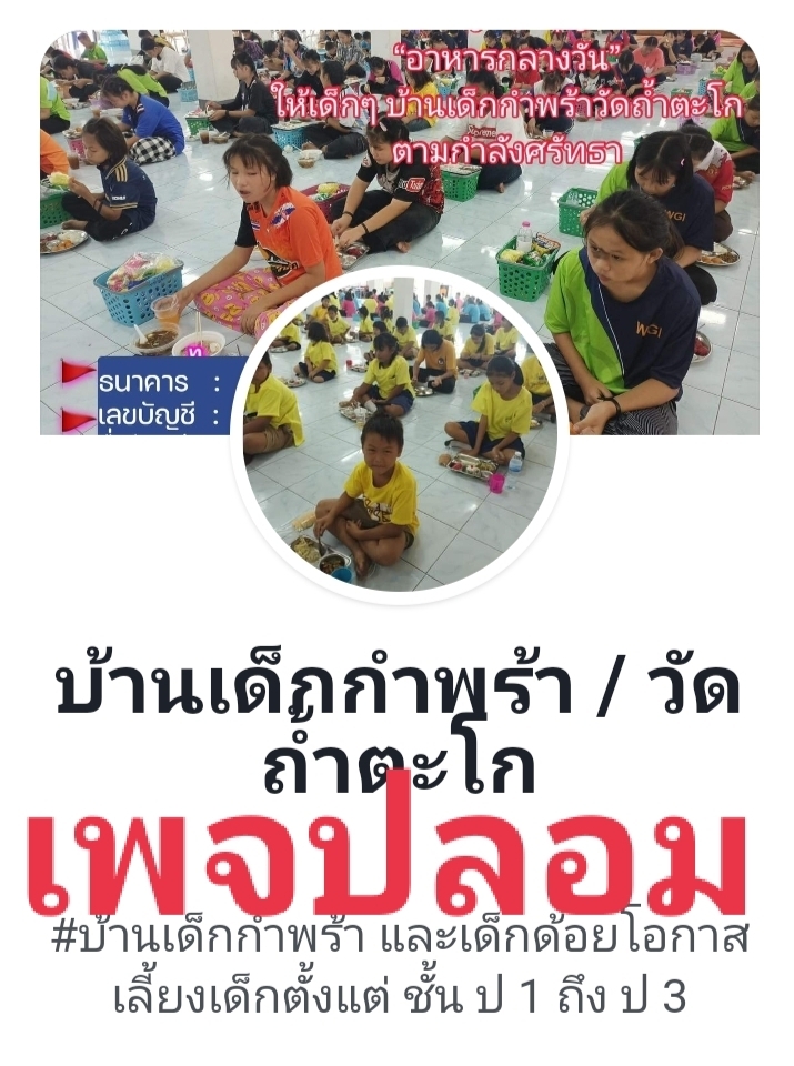 inbound4028896057415024448