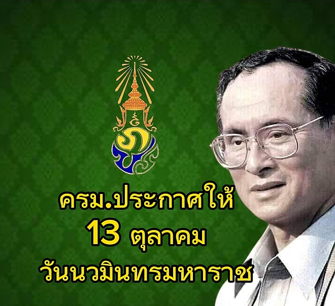 inbound5311052998481868283