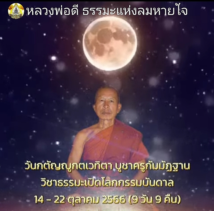 inbound7472983509635283521