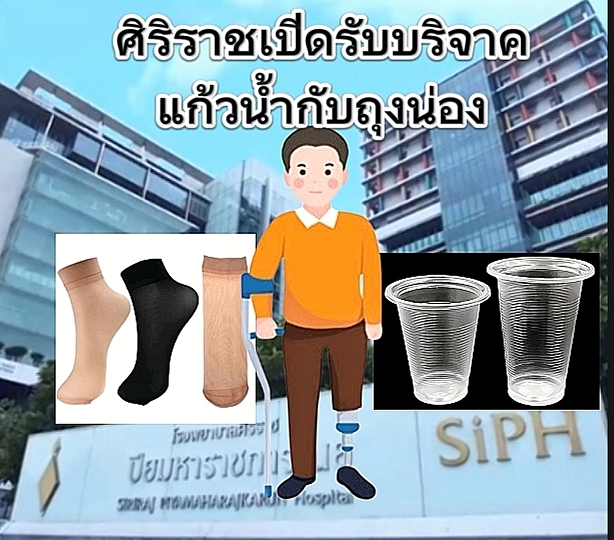 inbound8140771021995105964