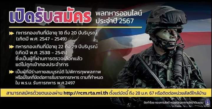 inbound8290271495206943720