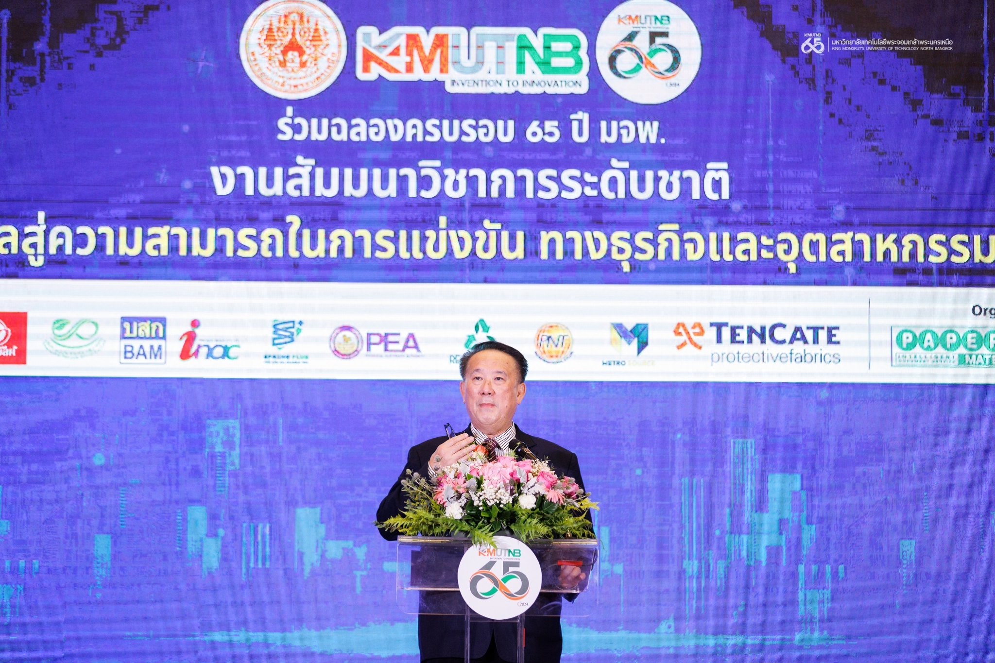 ae3ee95d-cb4a-4fc7-879c-3ea5c96da784