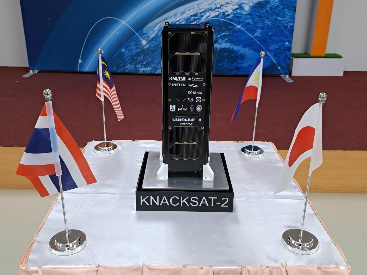 inbound7322420121423140048