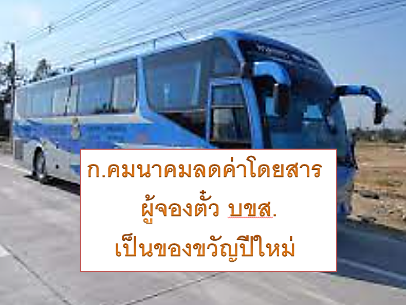 รูป 4
