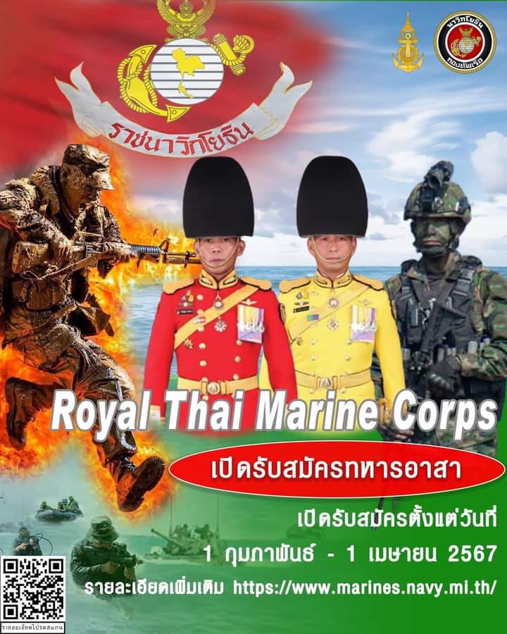 FB_IMG_1708430224497