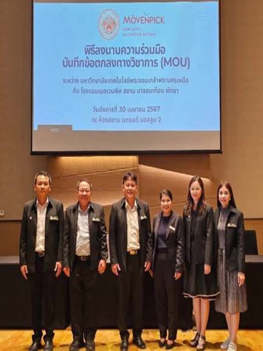 AnyConv.com__ข่าว 1