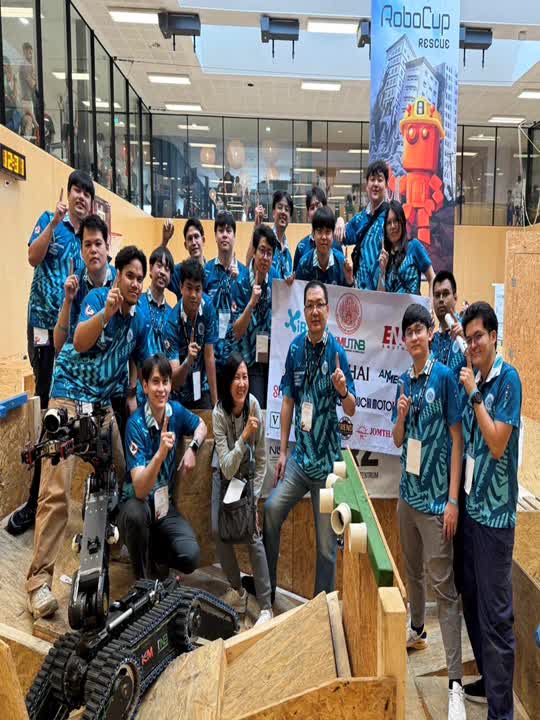 AnyConv.com__หุ่น