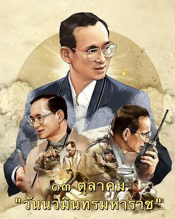 391738506_714939347335498_8001718287979247461_n