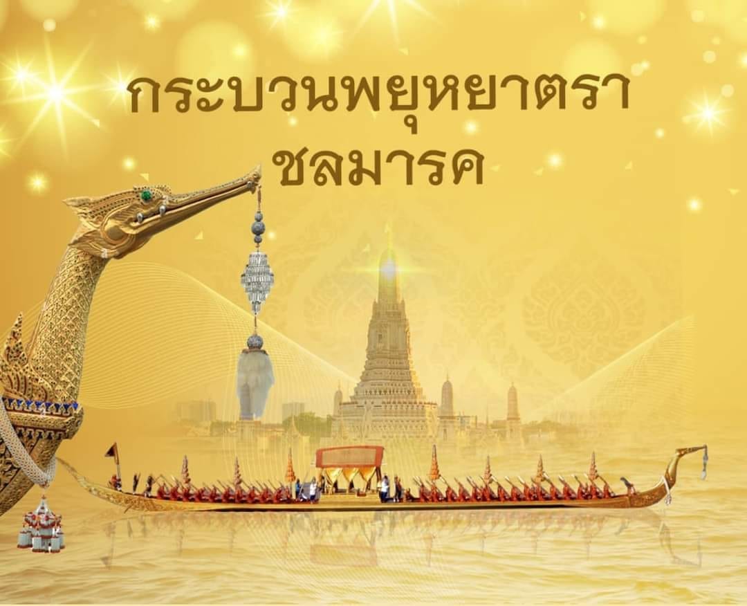 464833306_986501656845505_1334765872839458586_n