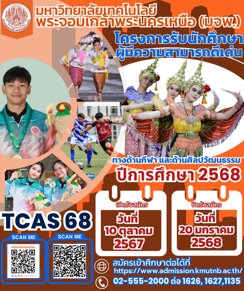 67332980521ad76205afa224