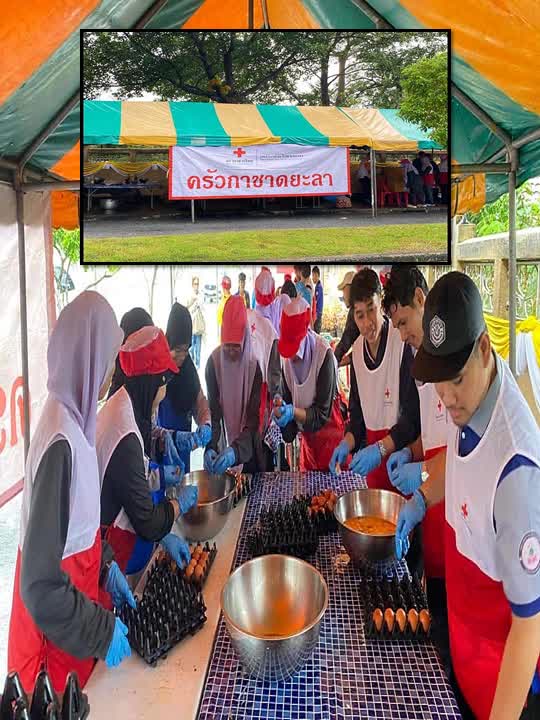 AnyConv.com__กาชาด