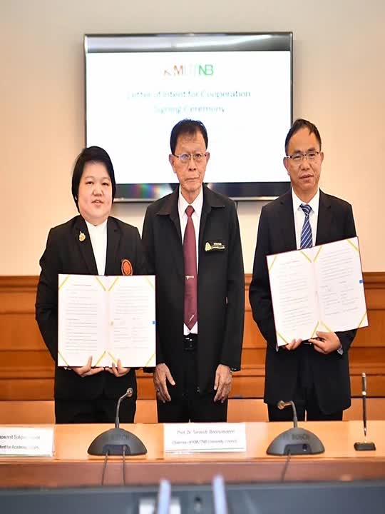 AnyConv.com__มจพ 2