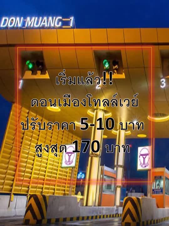 AnyConv.com__รูป 1