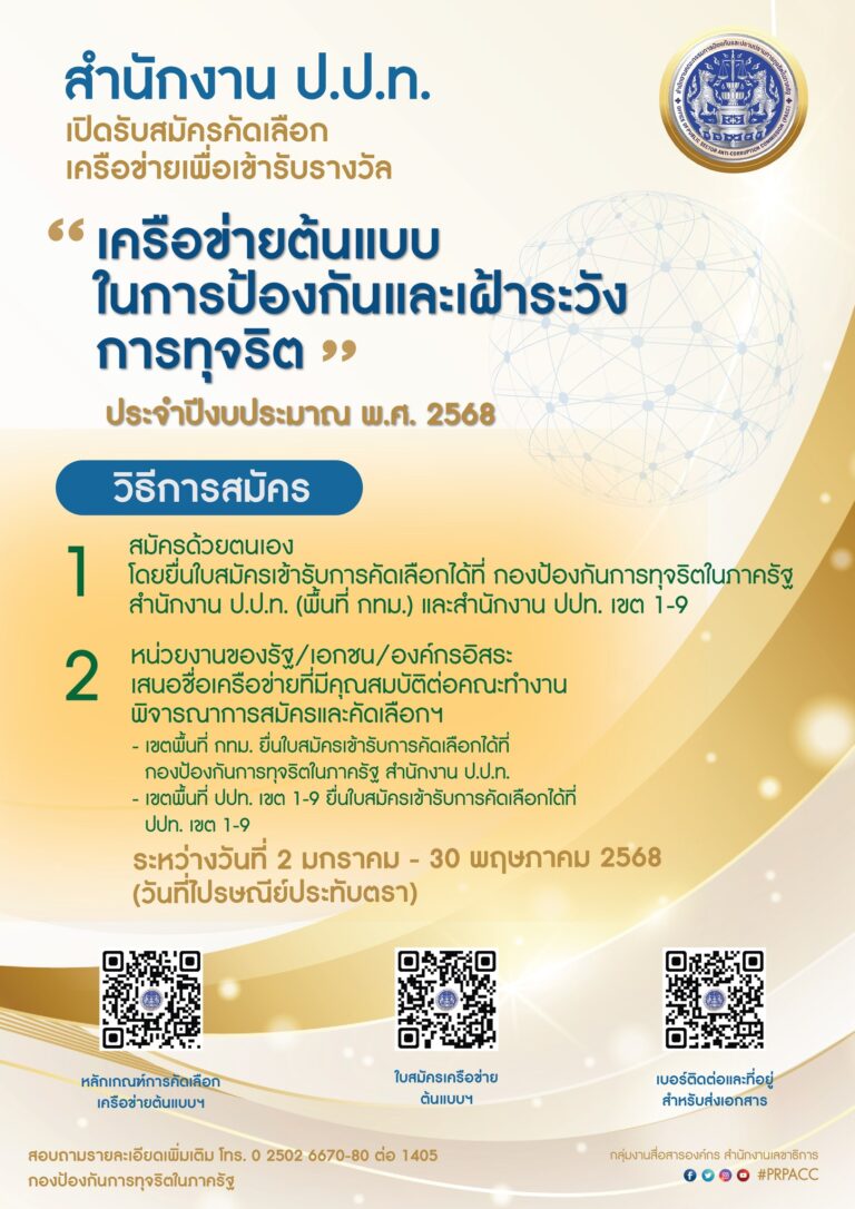 477571350_938140431826398_2825029528514985806_n