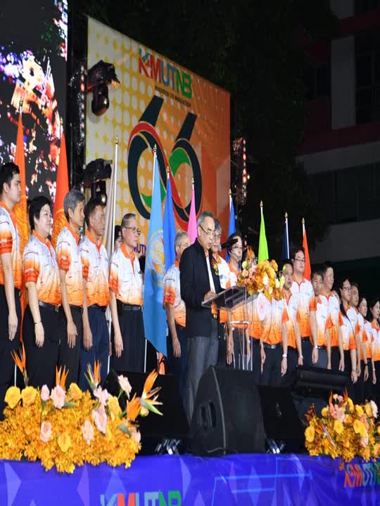 AnyConv.com__งาน มจพ