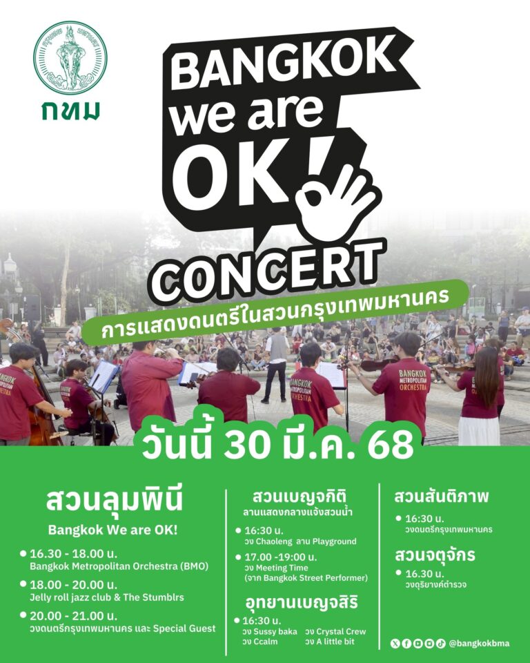 487875435_994742366167246_2491414218631798059_n