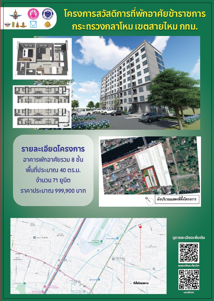 489533057_980504094256698_6576495030455983790_n