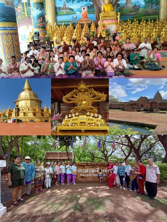 AnyConv.com__เที่ยว 2