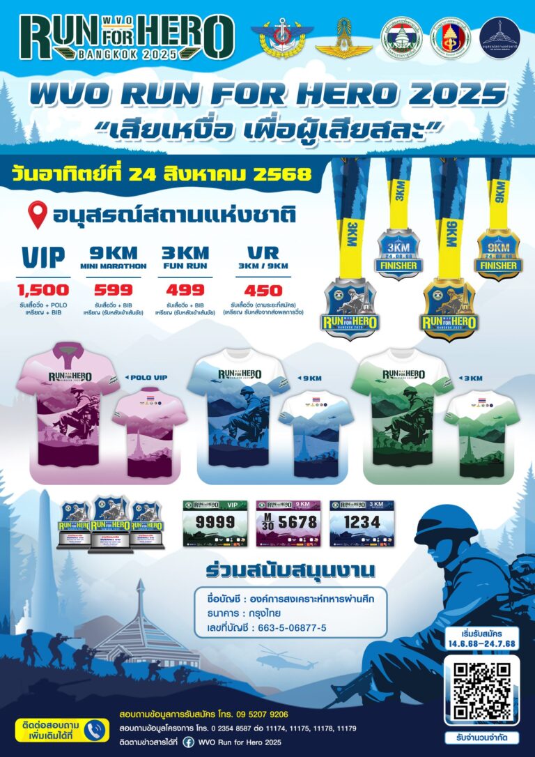 511962313_1037979318509175_2519614869198297935_n