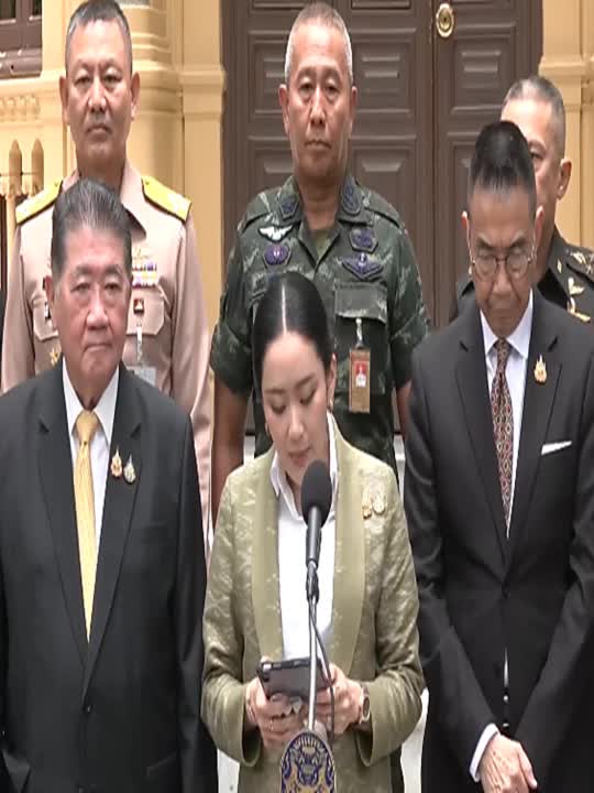 AnyConv.com__นายก