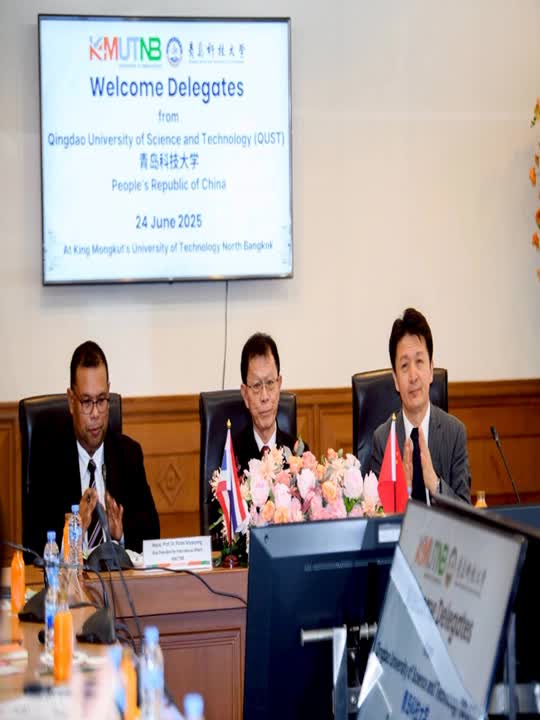 AnyConv.com__ประชุม 2