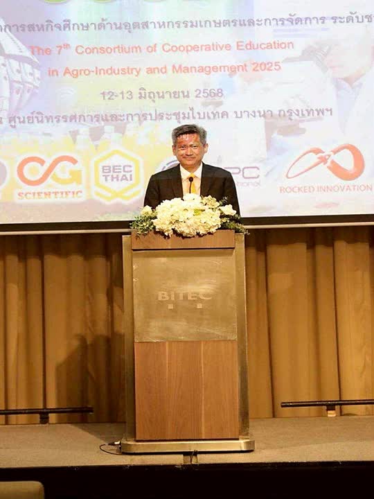 AnyConv.com__มจพ 1