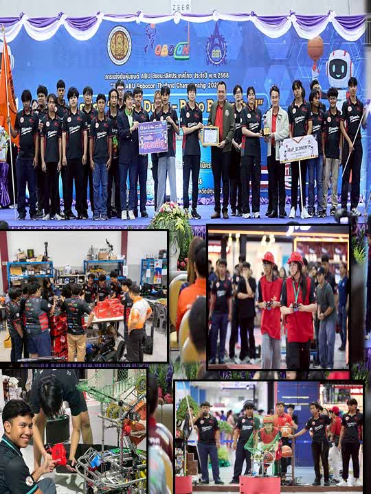 AnyConv.com__แชมป์