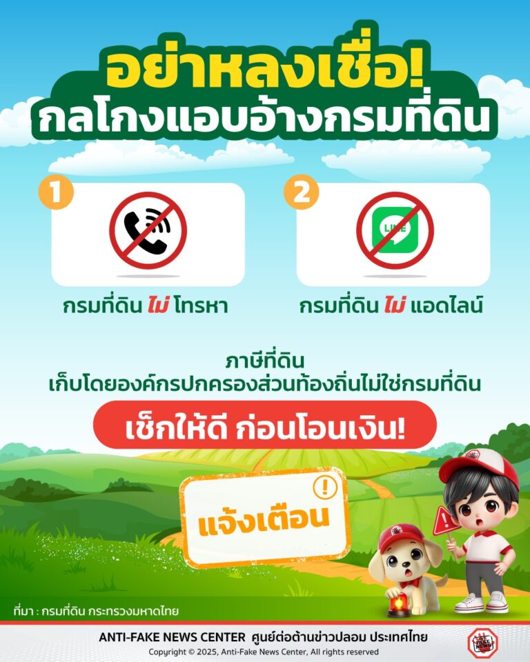 530777859_744802718172070_6049962409981302580_n