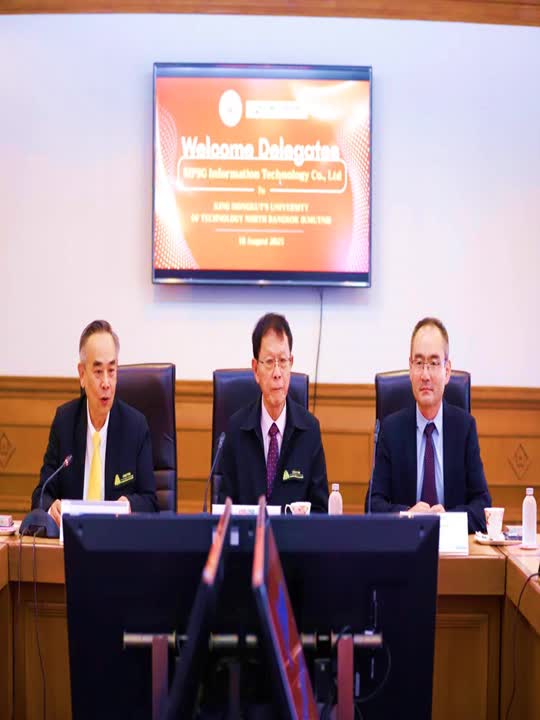 AnyConv.com__มจพ ประชุม