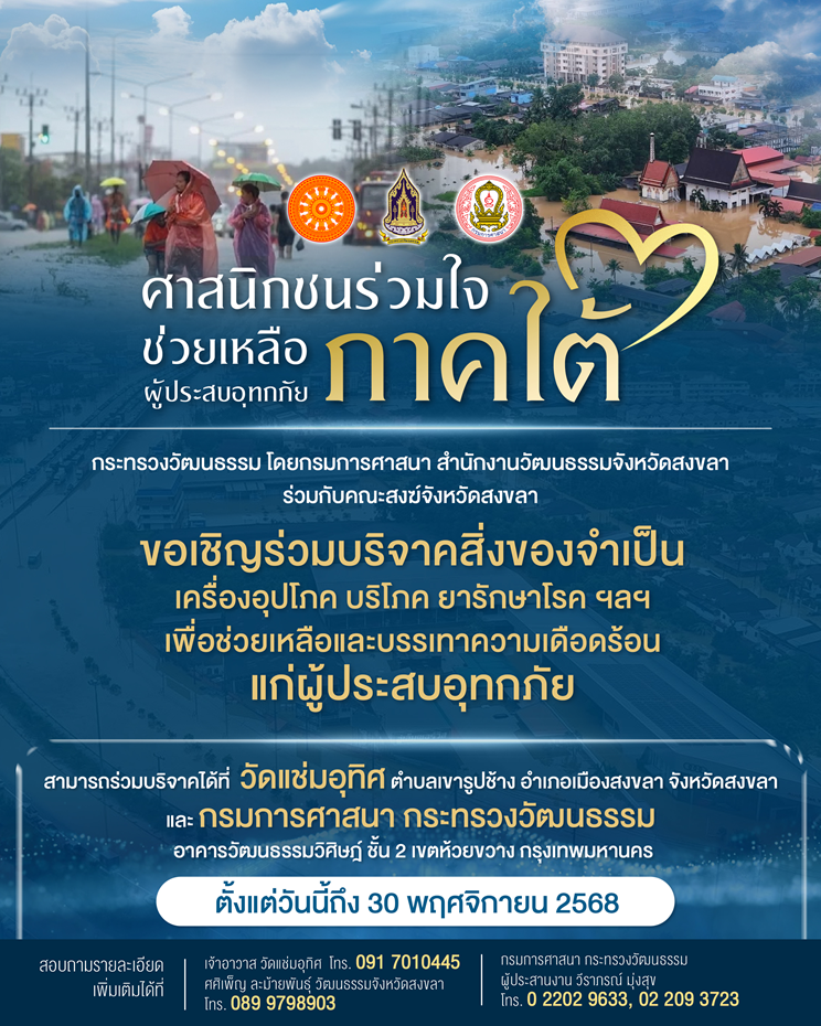 202511233f9980e761da7302dd98492f31662f25152353