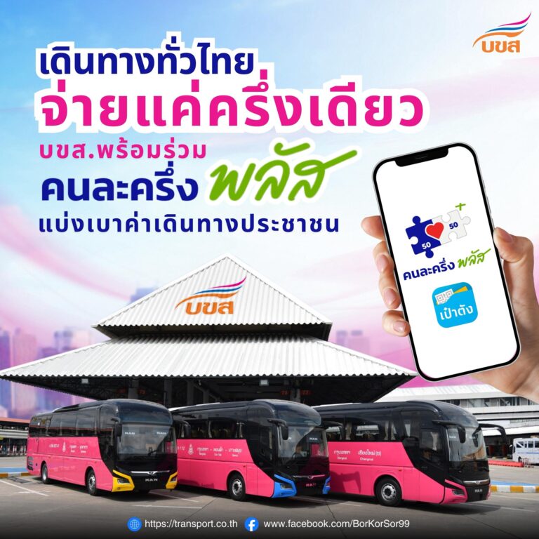 561758100_1264150115757662_6977832251905633014_n